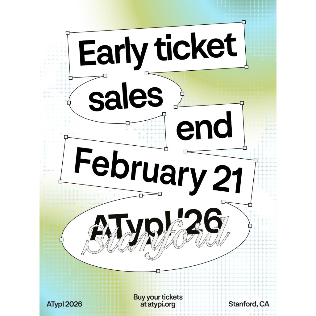 Early ticket sales end Feb 21