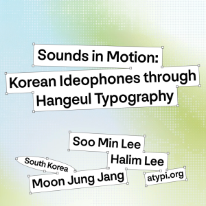 Workshop Sounds In Motion
