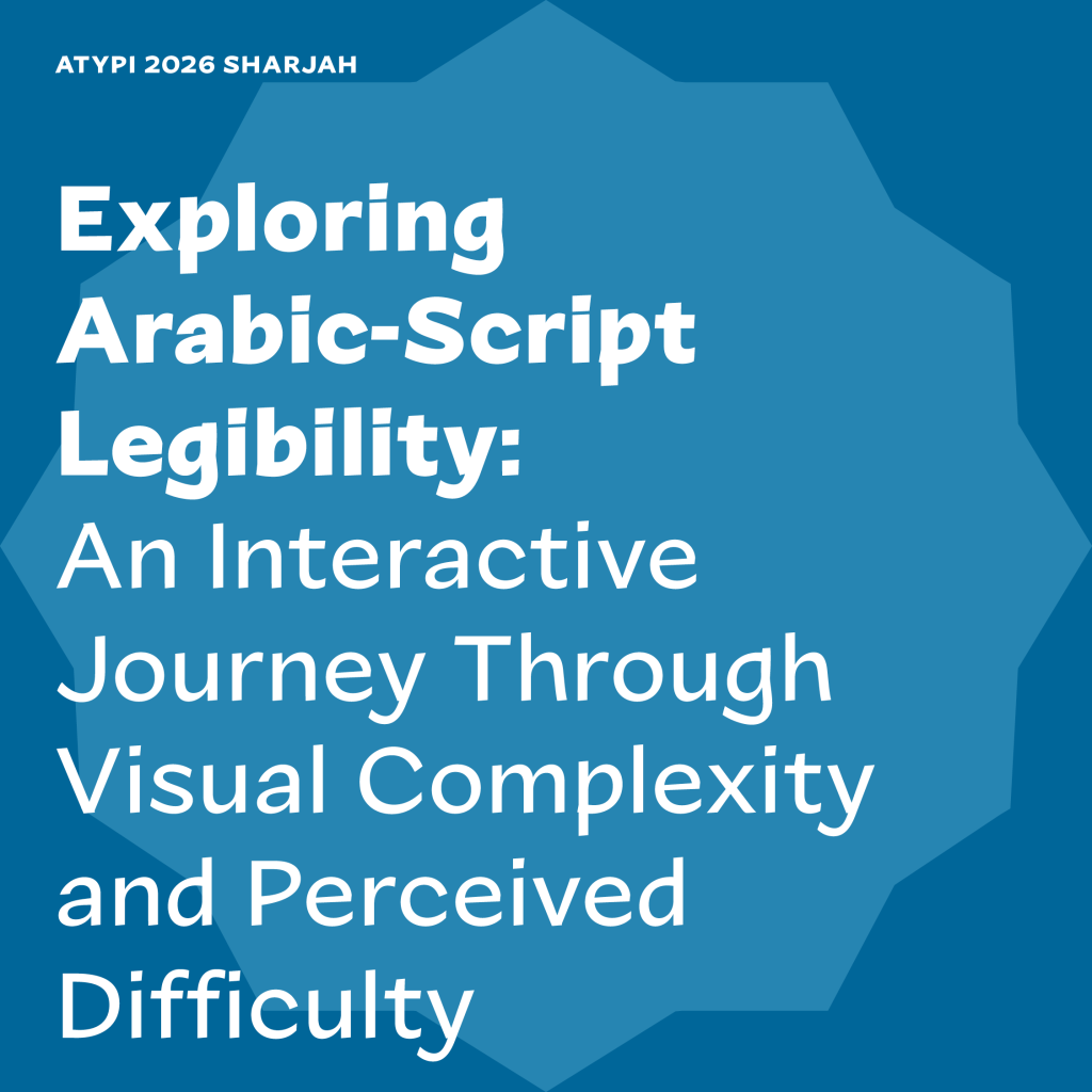 Exploring Arabic-Script Legibility (Demo)