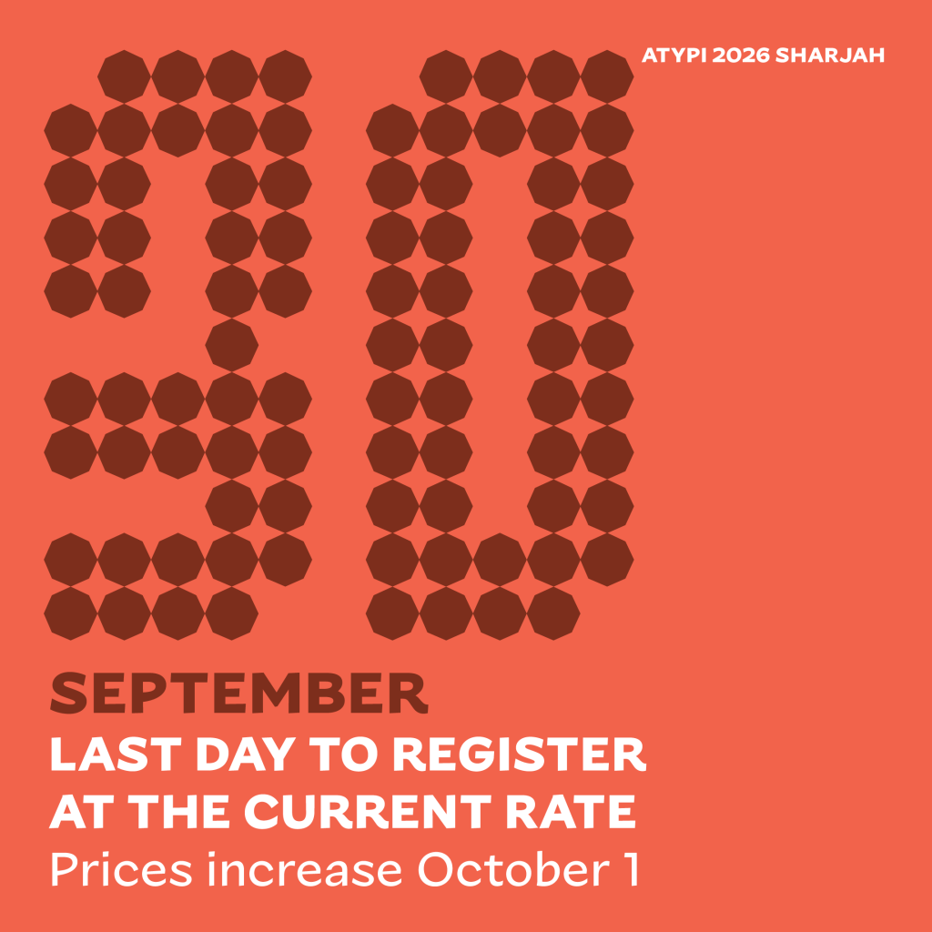 atypi-2026-sharjah-last-day-current-rate
