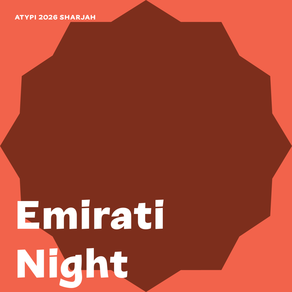 ATypI 2026 Emirati Night