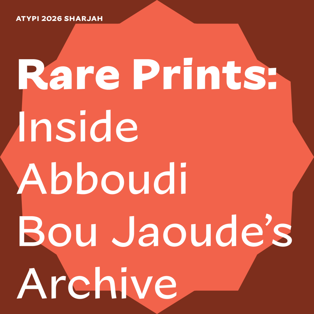 Rare Prints