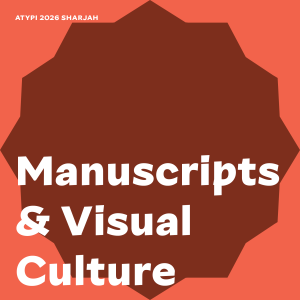 Manuscripts & visual culture