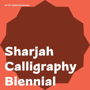 Sharjah Calligraphy Biennial